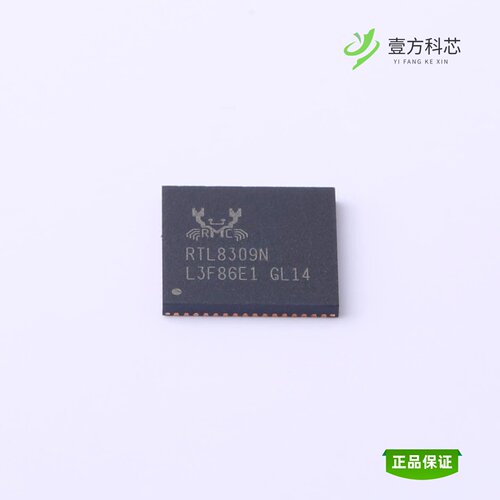 全新正品RTL8309N-CG|RTL8306MB-CG|RTL8309M-VB-CG