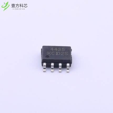 原厂原装SI4435DY P沟道 30V 8.8A全新正品