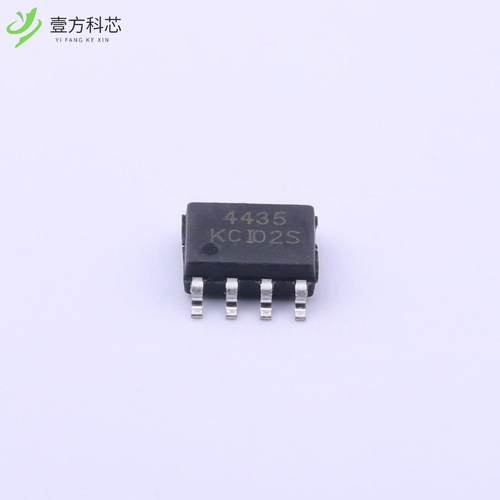 原厂原装SI4435DY P沟道 30V 8.8A全新正品