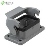 09300061301 LEVER HAN BASE 原厂原装 PNL