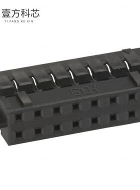 原厂原装DF11-16DS-2C CONN SOCKET 16POS 2MM DUA