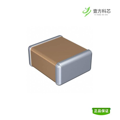 全新正品C5750X7S2A685M200KB|C5750X7S3A223K160KA