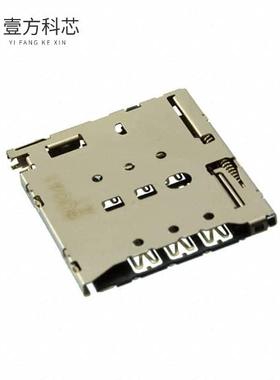 原厂原装SF56K006VBAR2000  SIM PUSH-PUSH TYPE S