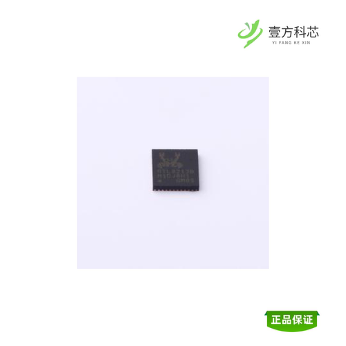 全新正品RTL8213B-CG|RTL8214FC-VC-CG|RTL8218B-VC-CG