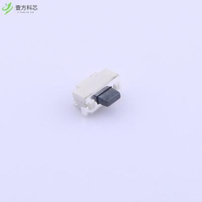 原厂原装K2-1806SA-A3DW-04 2x4 小型侧按键 160G全