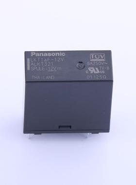 原厂原装ALKT321 ALKT321全新正品