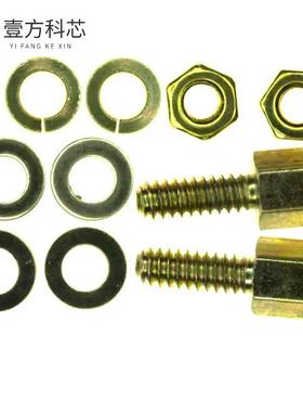 原厂原装7231 JACK SCREW HEX 4-40 1=2 SETS全新正品