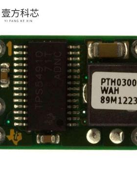 原厂原装PTH03000WAH DC DC CONVERTER 0.9-2.5V全新正品