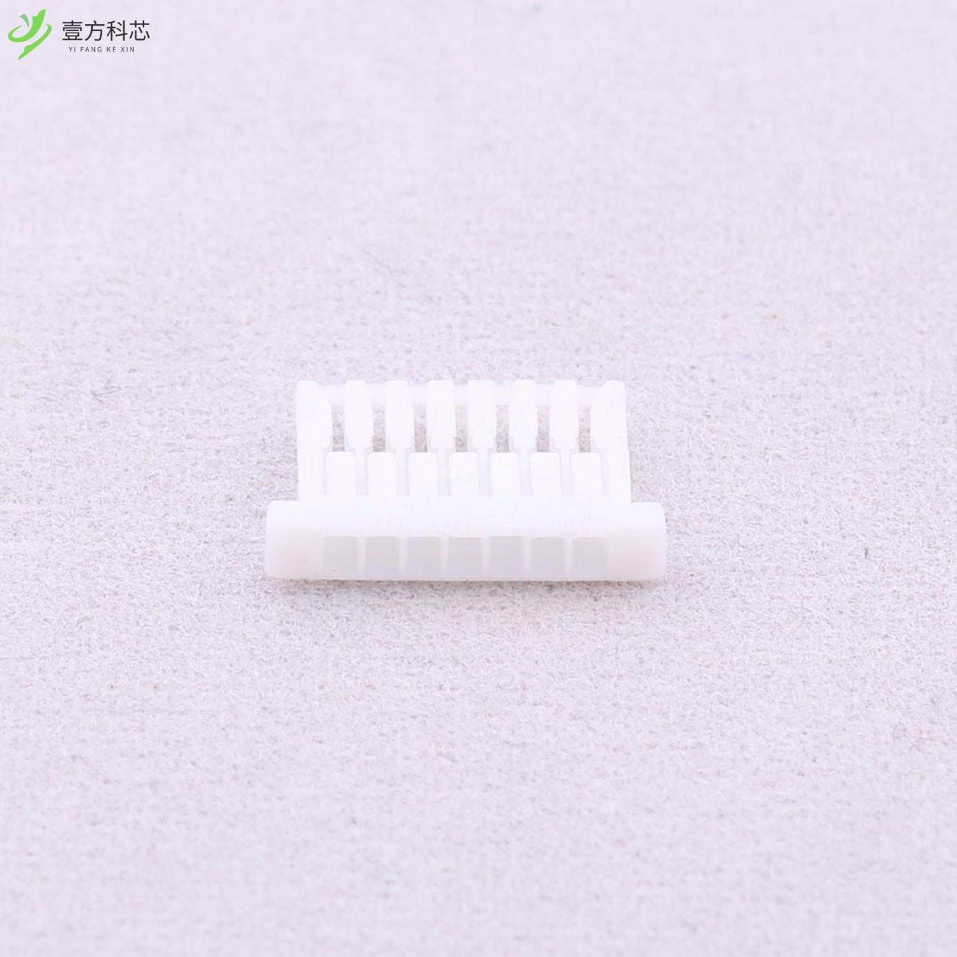 原厂原装A1006H-7P 1mm 1x7P全新正品