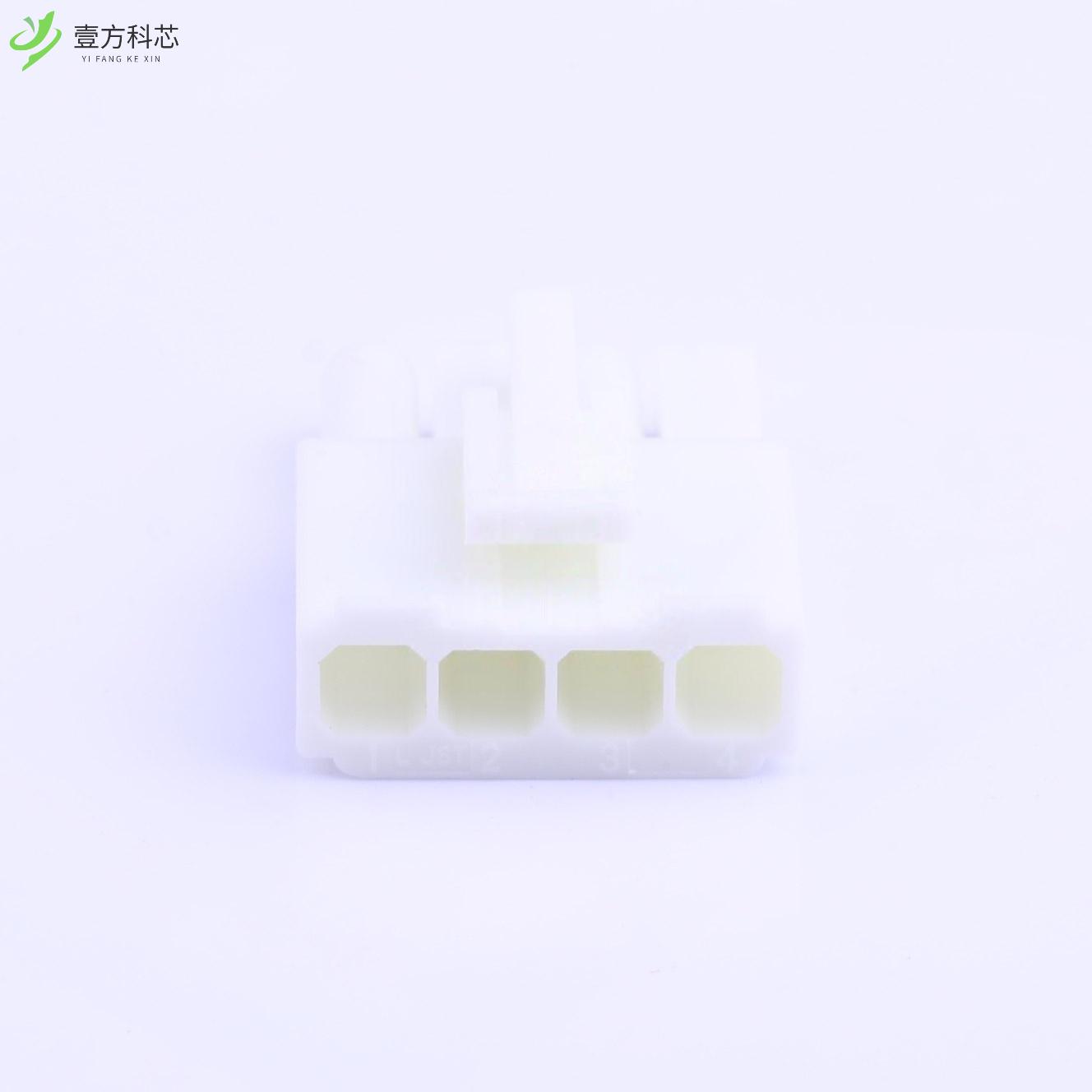 原厂原装ELP-04V 4.5mm 1x4P全新正品