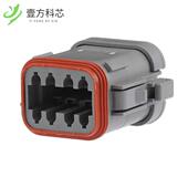 DT06 8POS全新正品 08SA CONN 原厂原装 HSG CE05 PLUG