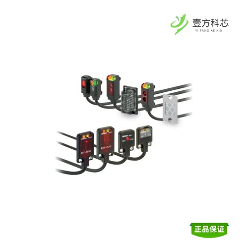 全新正品E3T-ST11M|E3T-ST11R|E3T-ST11-M3J 0.3M