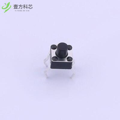 原厂原装GT-TC075A-H050-L1 4.5立插轻触开关160gf