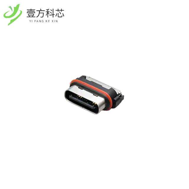 原厂原装DX07W024JA1R1000 CONN RCPT USB3.1 TYPE,3C数码配件,笔记本零部件,淘宝优惠券,粉丝福利购,淘宝优惠卷