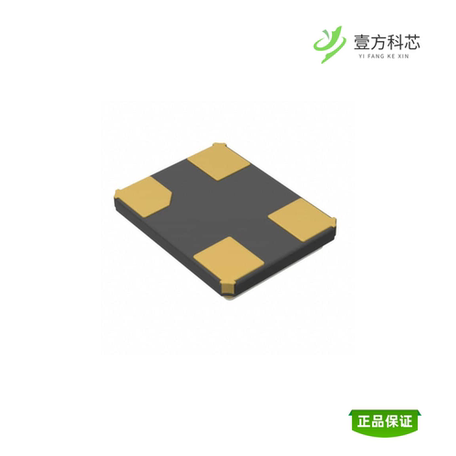 全新正品NX3225SA-12.000M-STD-CRS-2