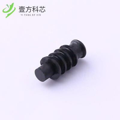 原厂原装172748-1 胶壳及附件 6A全新正品