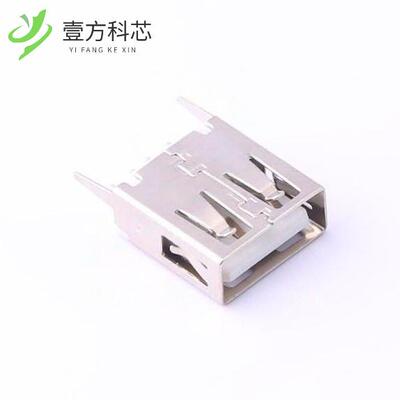 原厂原装USB-256-BRWH137 Type-A 母座 直插全新正品