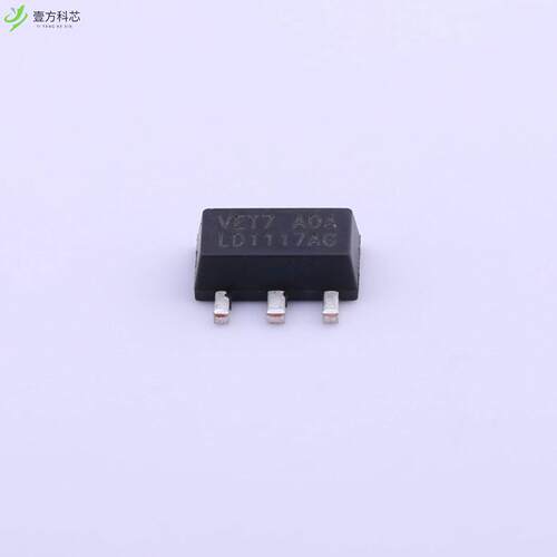 原厂原装LD1117AG-AD-AB3-A-R LD1117AG-AD-AB3-A-