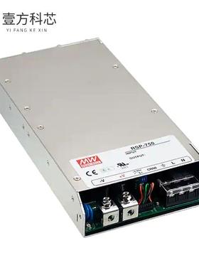 原厂原装RSP-750-15 AC/DC CONVERTER 15V 750W全新正品