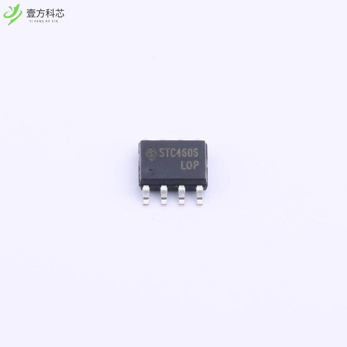 原厂原装STC4606 1个N沟道和1个P沟道 30V 6A全新正品