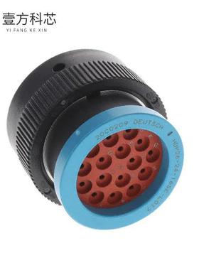 原厂原装HDP26-24-16SE-L017 CONN PLG HSG FMALE