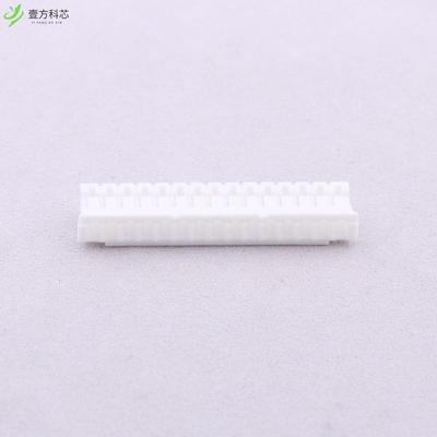 原厂原装A2001H-15P 2mm 1x15P全新正品