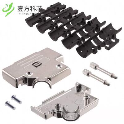 原厂原装09670250333 CONN BACKSHELL 25POS 45DEG