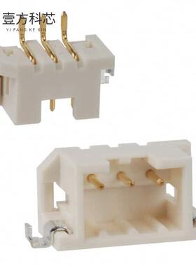 原厂原装DF3EA-3P-2H(51) CONN HEADER SMD R/A 3P