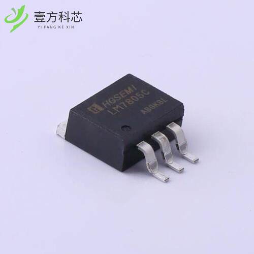 原厂原装LM7805CS/TR 1A 宽输入电压固定电压稳压