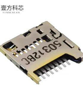 原厂原装5033981892  SD PUSH/PUSH SMALL 8C全新正品