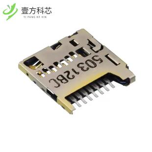 原厂原装5033981892 SD PUSH/PUSH SMALL 8C全新正品