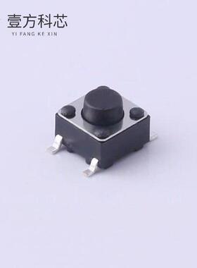 原厂原装TS-1095S-A3B2-C2D1 轻触开关6