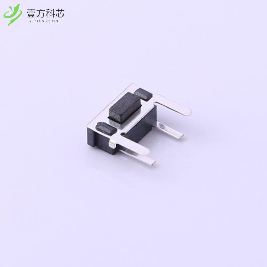 原厂原装TS-1087E-B3D2 轻触开关7.7*3.