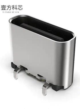 原厂原装USB4120-03-C CONN RCPT USB2.0 TYP C 24