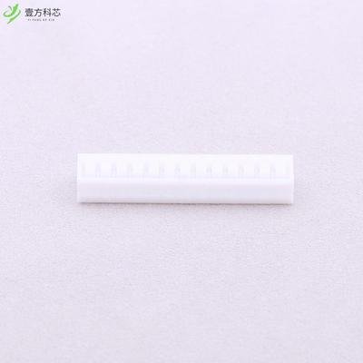 原厂原装B2011H-13P 2mm 1x13P全新正品