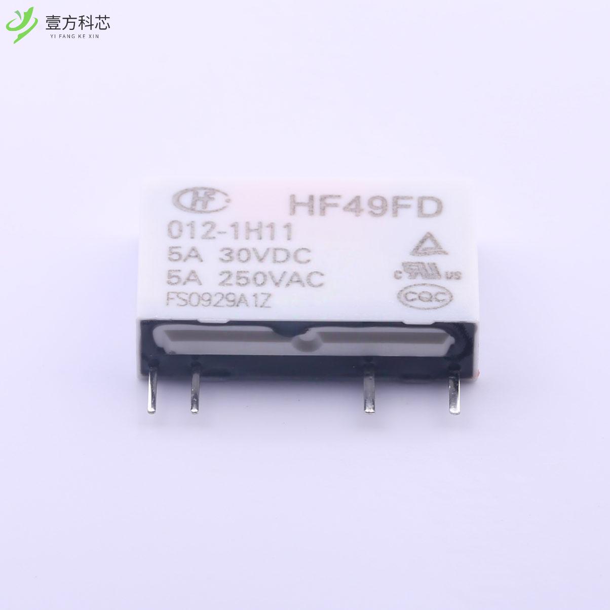原厂原装HF49FD/012-1H11 HF49FD/012-1H11全新正品