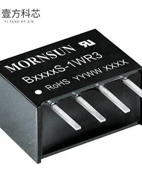 原厂原装B1209S-1WR3 DC DC CONVERTER 9V 1W全新正品