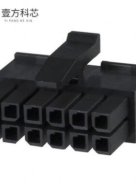 原厂原装1-794617-2 CONN RCPT 3MM 12POS DL MATE
