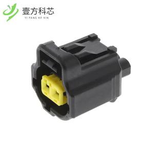 CONN PLUG HSG 原厂原装 5.00MM全新正品 2POS 184022