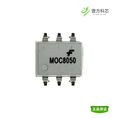 全新正品MOC8050SR2M|MOC8050M|MOC8050SR2VM