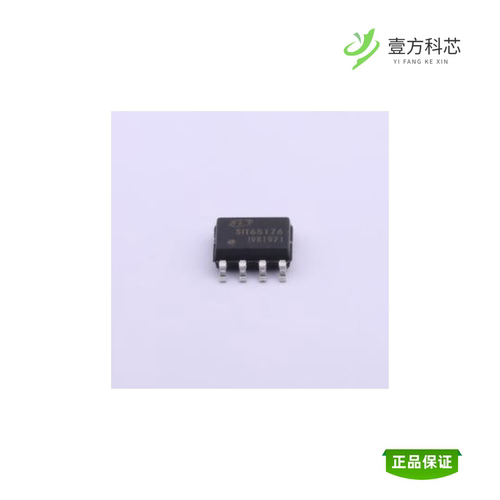 全新正品SIT65176BDR|SIT65HVD08DR|SIT491EESD