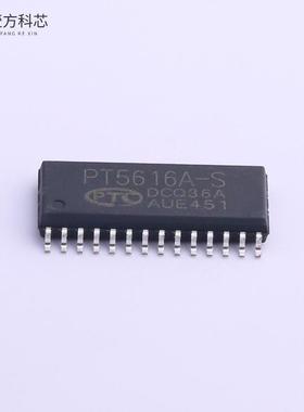 原厂原装PT5616A PT5616A全新正品