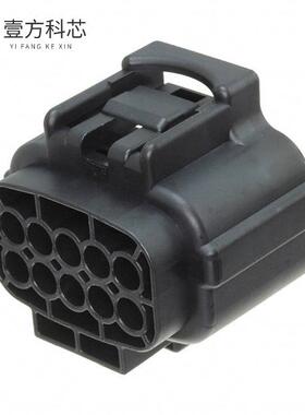 原厂原装2822395-1 CONN PLUG HOUSING 10POS BLAC