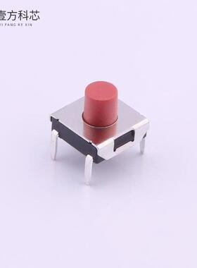原厂原装TC-1157-C-F 6.2*6.2*5.0红色按钮四脚 26