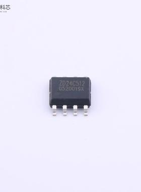原厂原装ZD24C512A-SSGMT ZD24C512全新正品