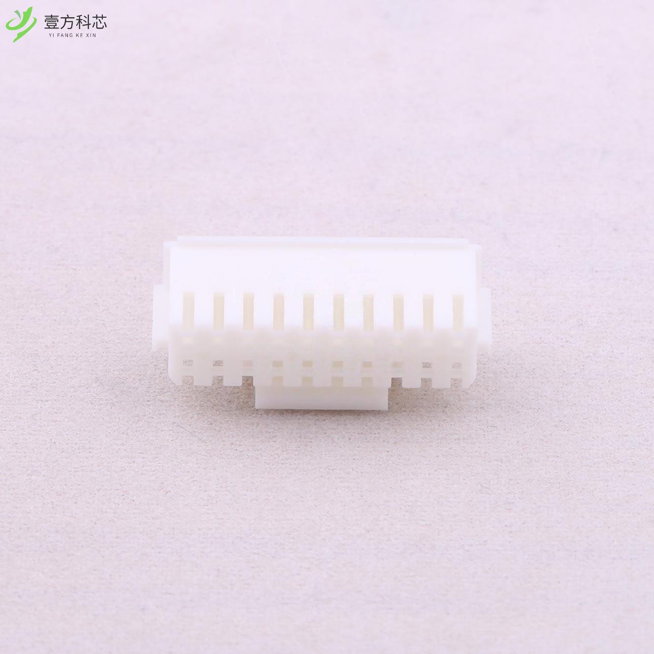 原厂原装A2008H-2x10P 2mm 2x10P全新正品