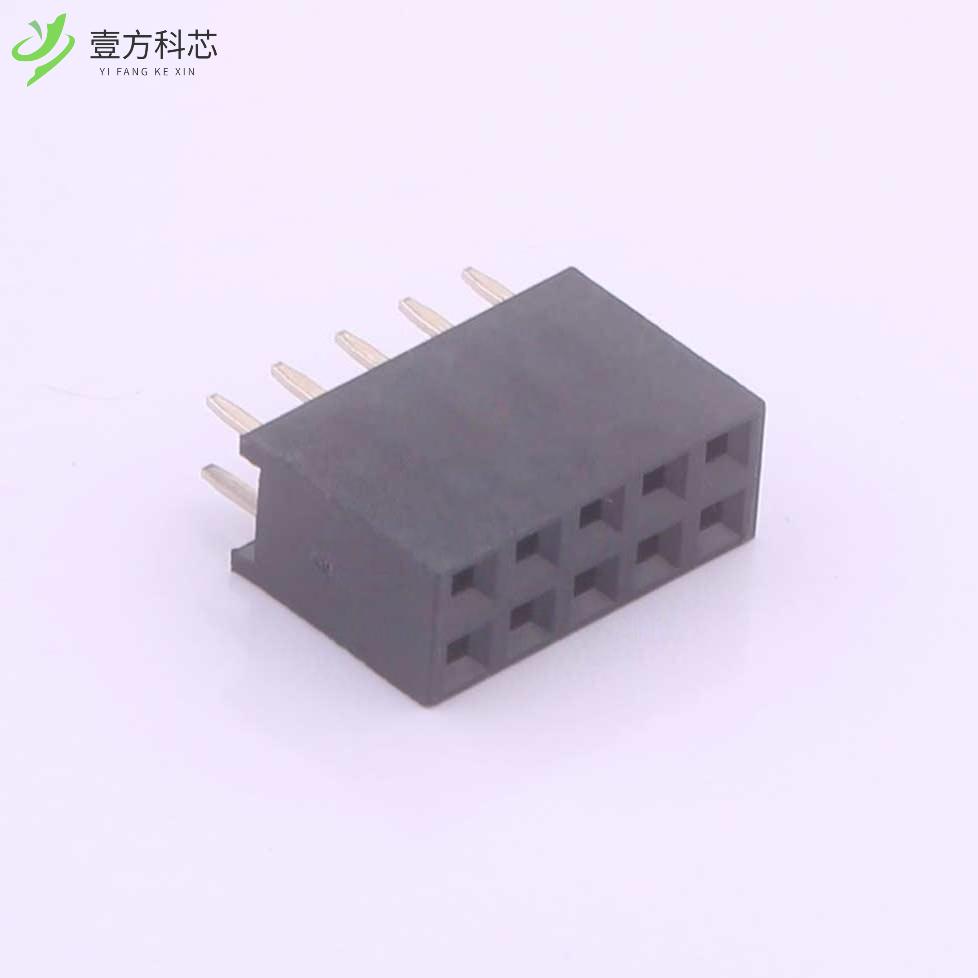 原厂原装DS1023-2*5SF11 2.54mm 2x5P 黑色，镀全金