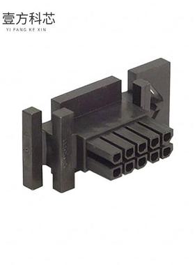 原厂原装0441331000 CONN RECEPT 10POS 3MM DUAL