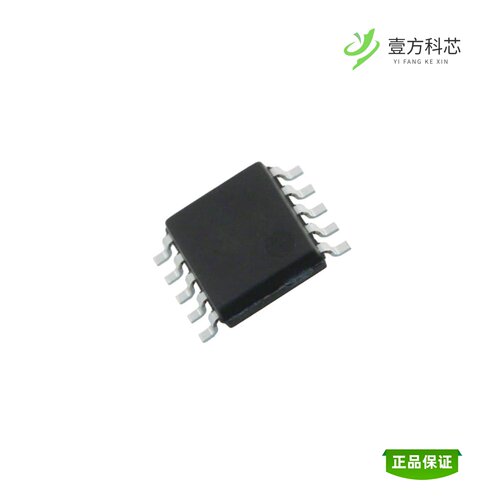全新正品LB1962MC-AH|LB1940T-TLM-H|LB1939T-TLM-E