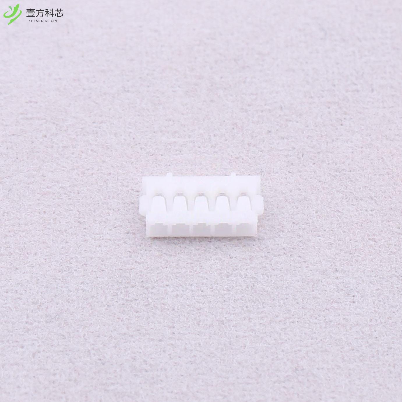 原厂原装A1201HA-5P 1.2mm 1x5P全新正品